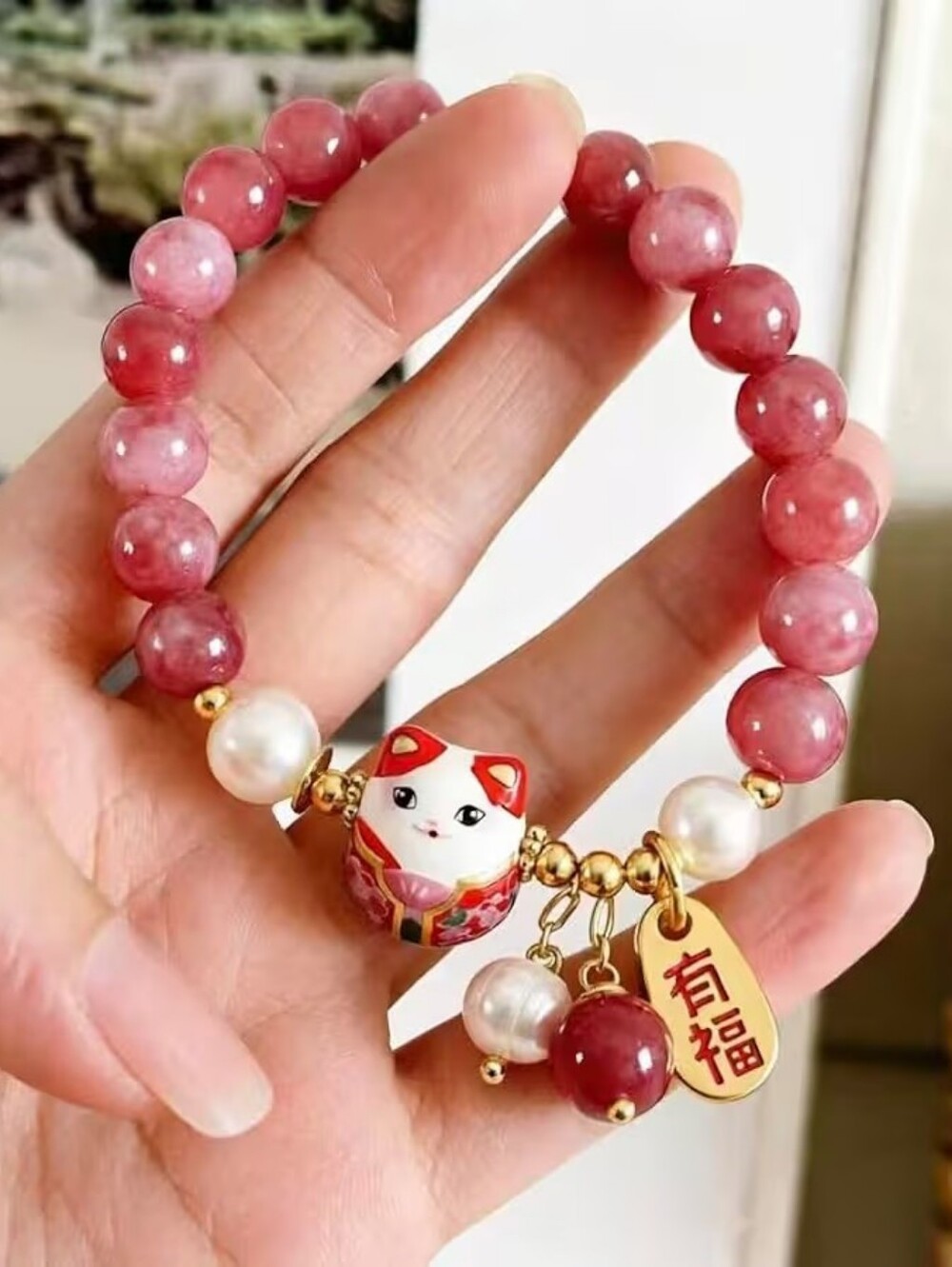 Crystal Beads Cat Bracelet